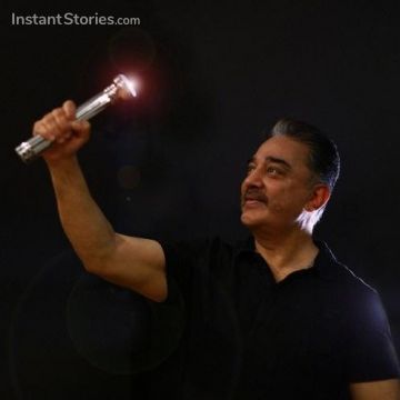 Kamal Haasan Latest HD Images/Wallpapers (1080p)