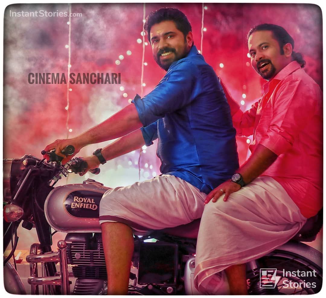 Nivin Pauly and Nayanthara starred Love Action Drama Movie HD Photos and posters (106) - Nivin Pauly, Nayanthara, Love Action Drama (2019)