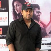 Nivin Pauly Latest HD Photos/Wallpapers (1080p,4k)