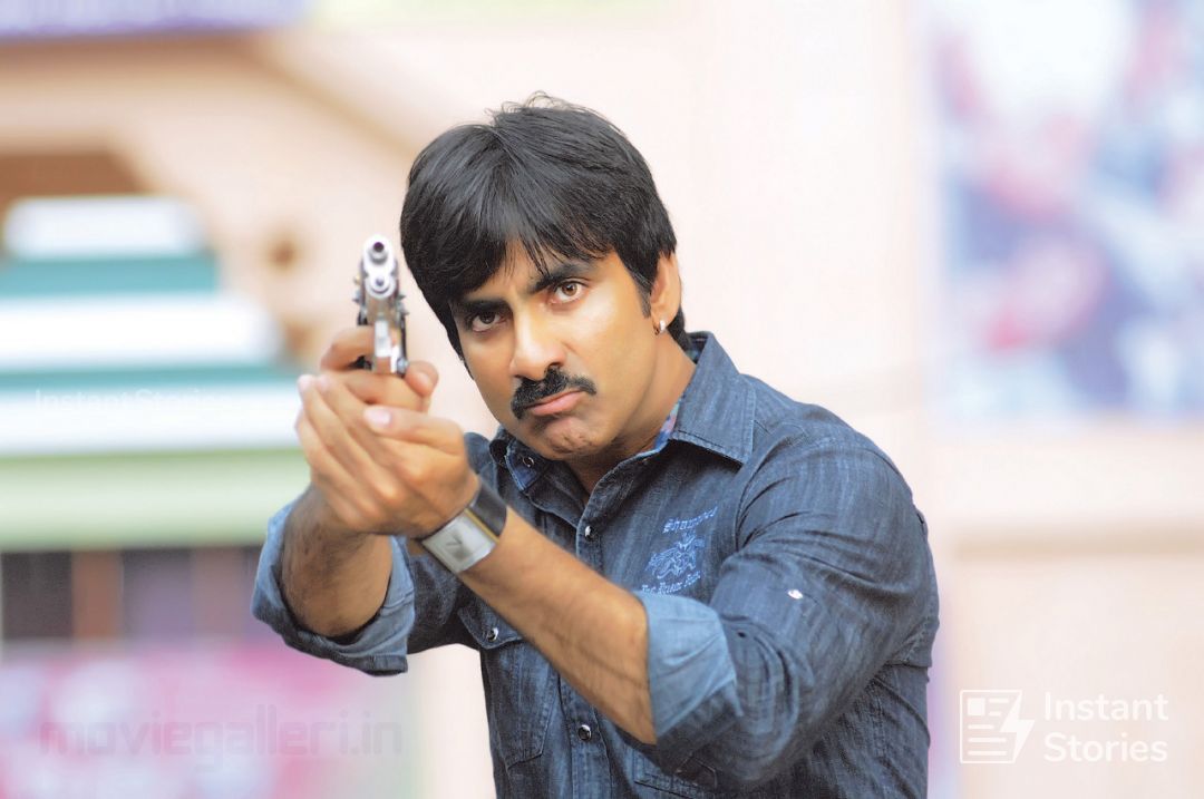 Ravi Teja Latest HD Photos/Wallpapers (1080p,4k) (9858) - Ravi Teja