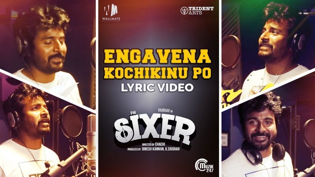 Sixer Movie Latest HD Photos and Wallpapers (1080p) (1045) - Sixer, Vaibhav Reddy, Palak Lalwani